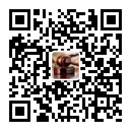 qrcode_for_gh_5a10da48180a_258.jpg